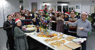 ATLAS（中国）圣诞冷餐宴