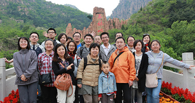 ATLAS全体员工初夏爬山郊游