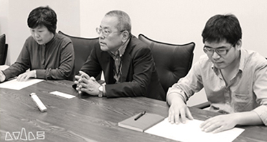 景观中国专访ATLAS中国设计师