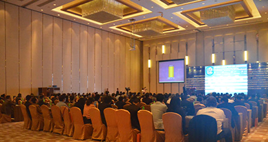 中里竜也先生应邀在第三届亚太商业地产建筑设计效能高峰论坛发表演讲