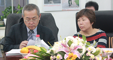 ATLAS参与2015年北京养老地产高峰研讨交流会