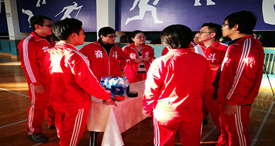 ATLAS2016年年会热闹召开