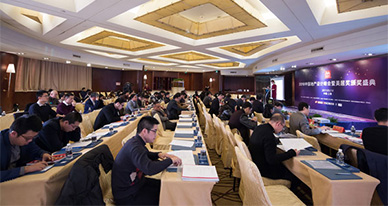 ATLAS荣获美居奖最美商业综合体奖和最佳景观设计师奖