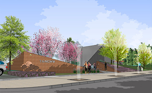 成都佳年华·棠屋