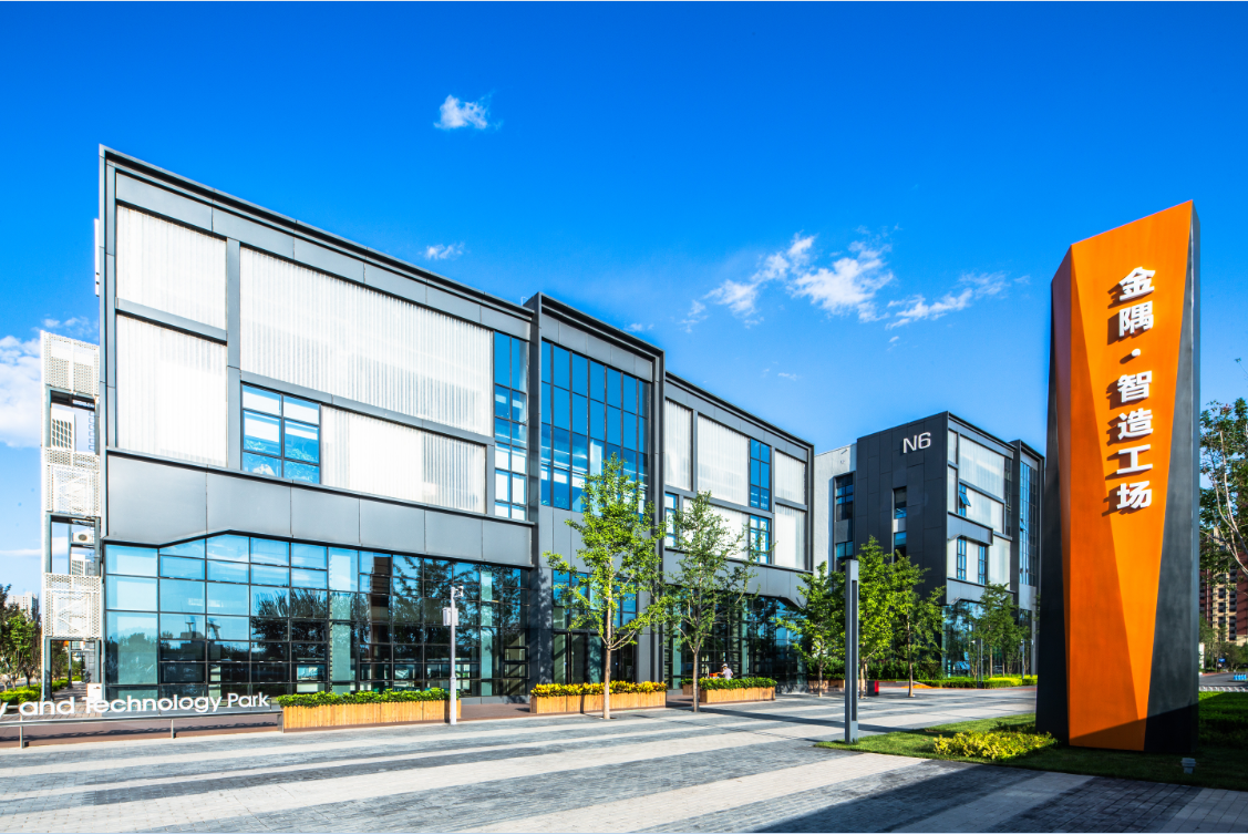 “城市更新彰显设计力量”之阿拓拉斯城市更新景观设计项目成果分享