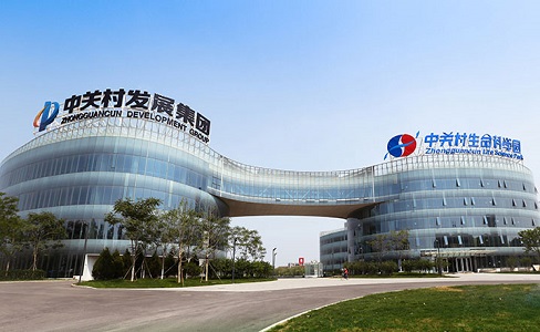 中关村生命科学园