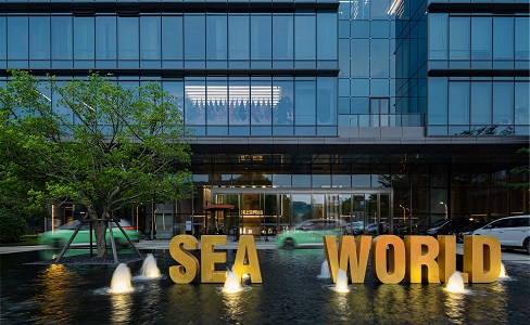 厦门招商西海湾国际邮轮城